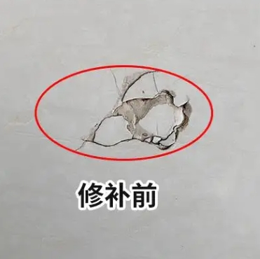 临湘瓷砖空鼓维修公司分享瓷砖防水涂料过厚或表面过于光滑，可能会产生的问题。