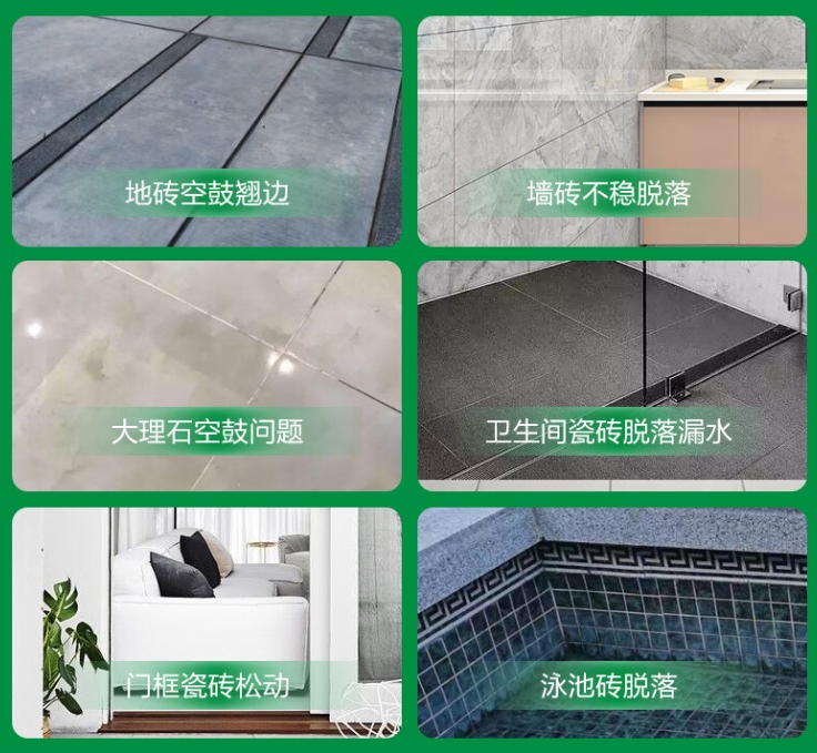 临湘瓷砖空鼓维修公司分享下旧房翻新时，原瓷砖基层处理不到位可能会导致的问题